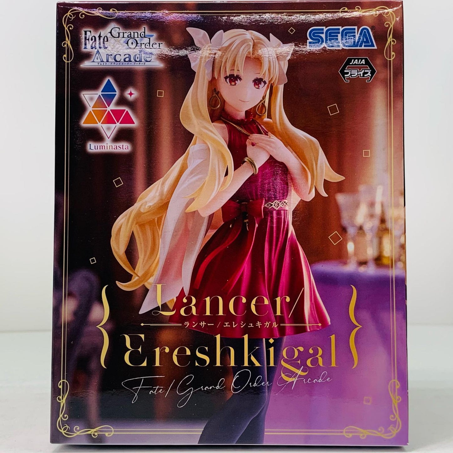Figure "Fate/Grand Order Arcade" Lancer/Ereshkigal [Figure]