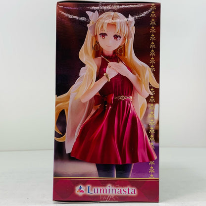 Figure "Fate/Grand Order Arcade" Lancer/Ereshkigal [Figure]