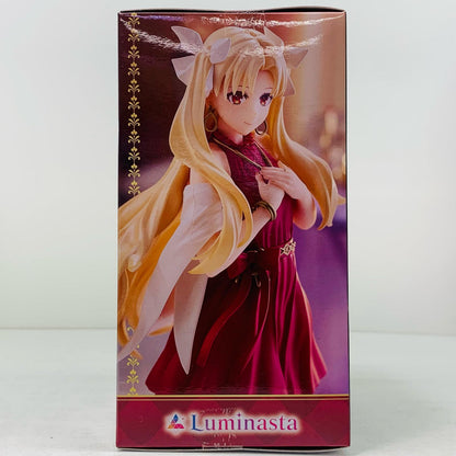 Figure "Fate/Grand Order Arcade" Lancer/Ereshkigal [Figure]