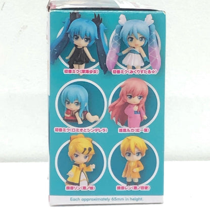 【中古】 ボーカロイド フィギュア 初音ミク深海少女 ねんどろいど【フィギュア】【加古川物流】