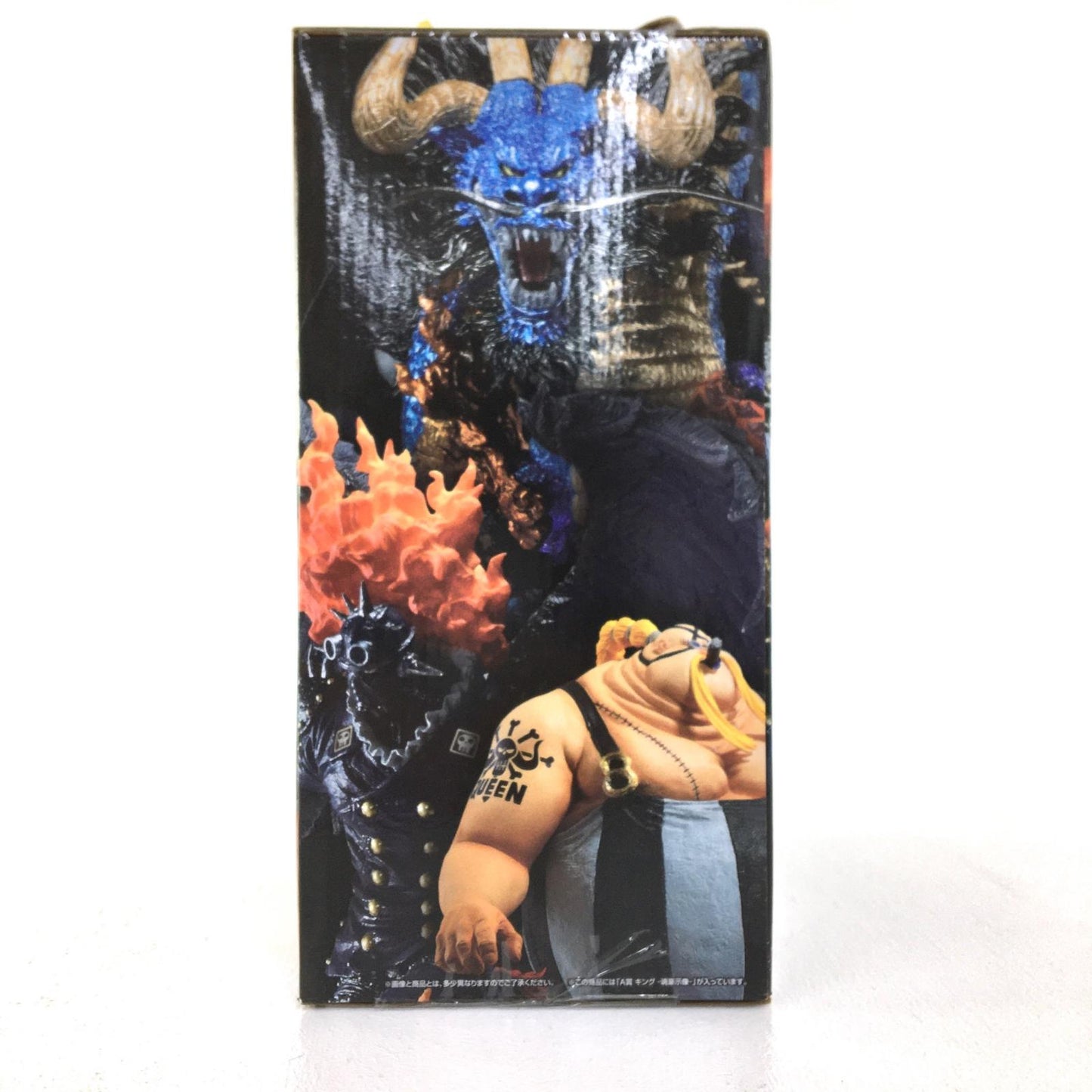 【中古】 ワンピース フィギュア キング-魂豪示像- 一番くじ A賞 963【フィギュア】【加古川物流】