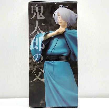 【中古】 鬼太郎誕生 フィギュア 鬼太郎の父-Vivit【フィギュア】【加古川物流】