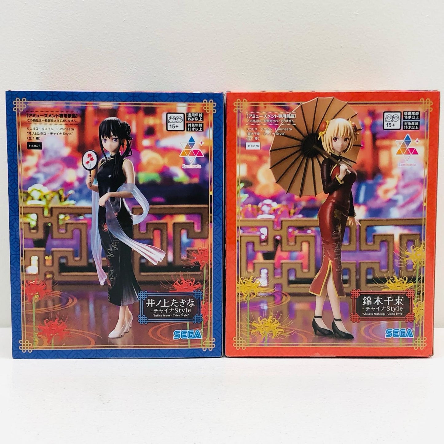 【中古】 フィギュア リコリス・リコイル 井ノ上たきな 綿木千束 チャイナStyle-Luminasta 2体セット【フィギュア】【加古川物流】