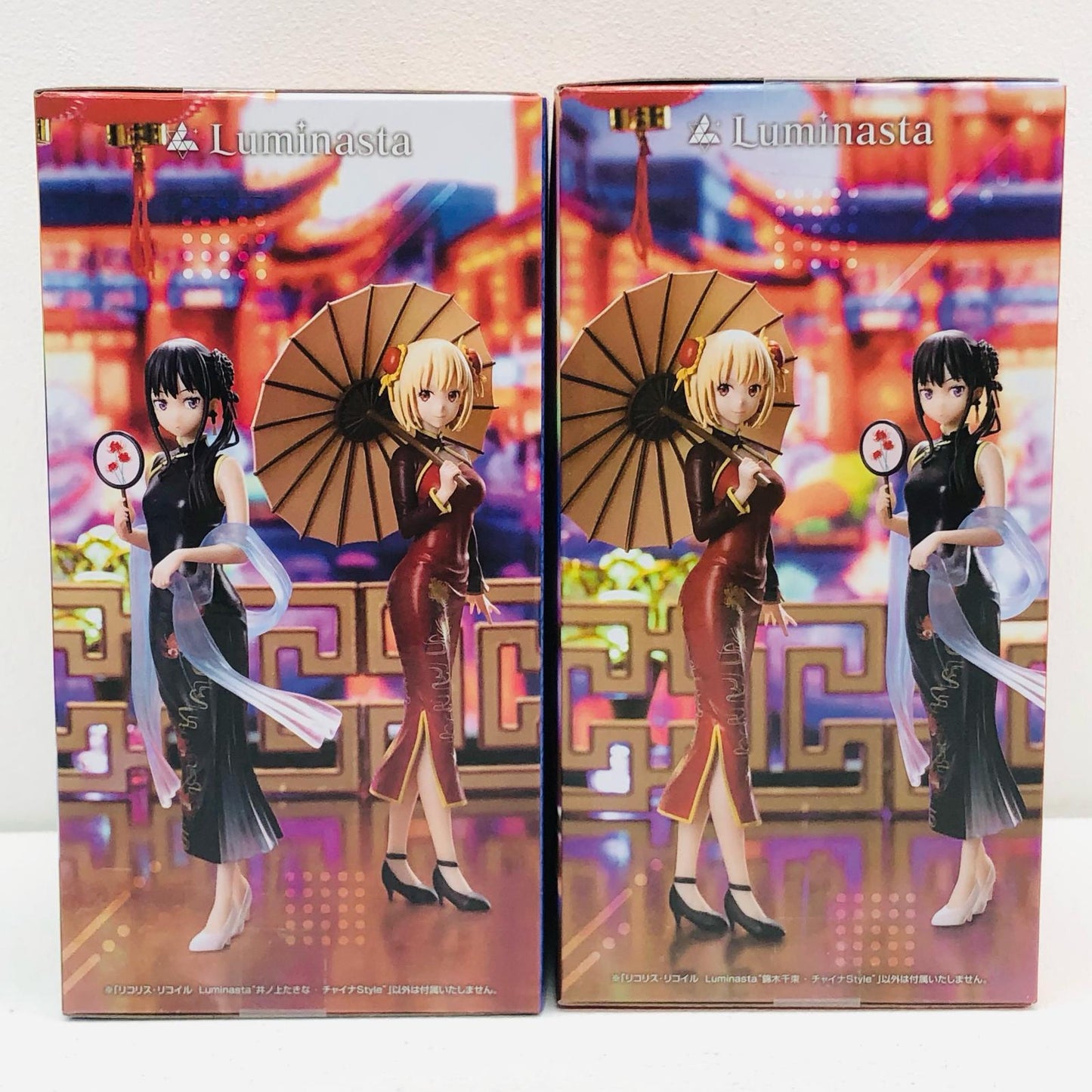 【中古】 フィギュア リコリス・リコイル 井ノ上たきな 綿木千束 チャイナStyle-Luminasta 2体セット【フィギュア】【加古川物流】