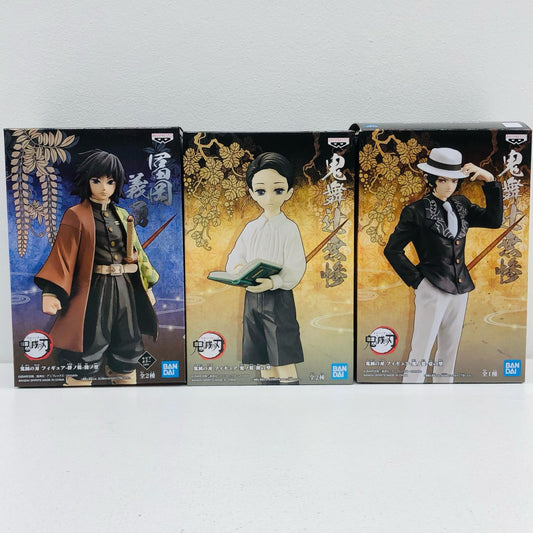 【中古】 フィギュア 「鬼滅の刃」冨岡義勇 鬼舞辻無惨 3体セット【フィギュア】【加古川物流】
