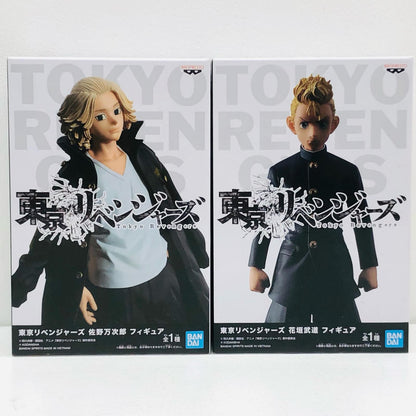 【中古】 フィギュア 「東京リベンジャーズ」佐野万次郎 花垣武道 2体セット【フィギュア】【加古川物流】