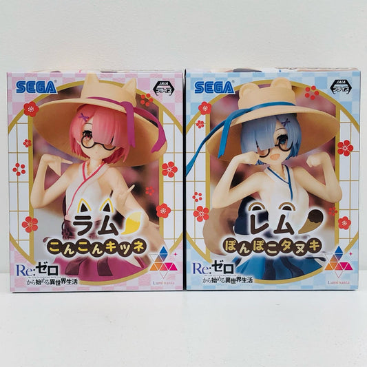 【中古】 「Re：ゼロから始める異世界生活」 フィギュア ラム-きつね/レム-たぬき ルミナスタ ２体セット【フィギュア】【加古川物流】