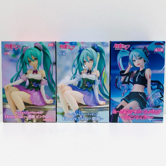 【中古】 ホロライブ フィギュア 初音ミク 朝顔ほか ぬーどるストッパー 3体セット【フィギュア】【加古川物流】