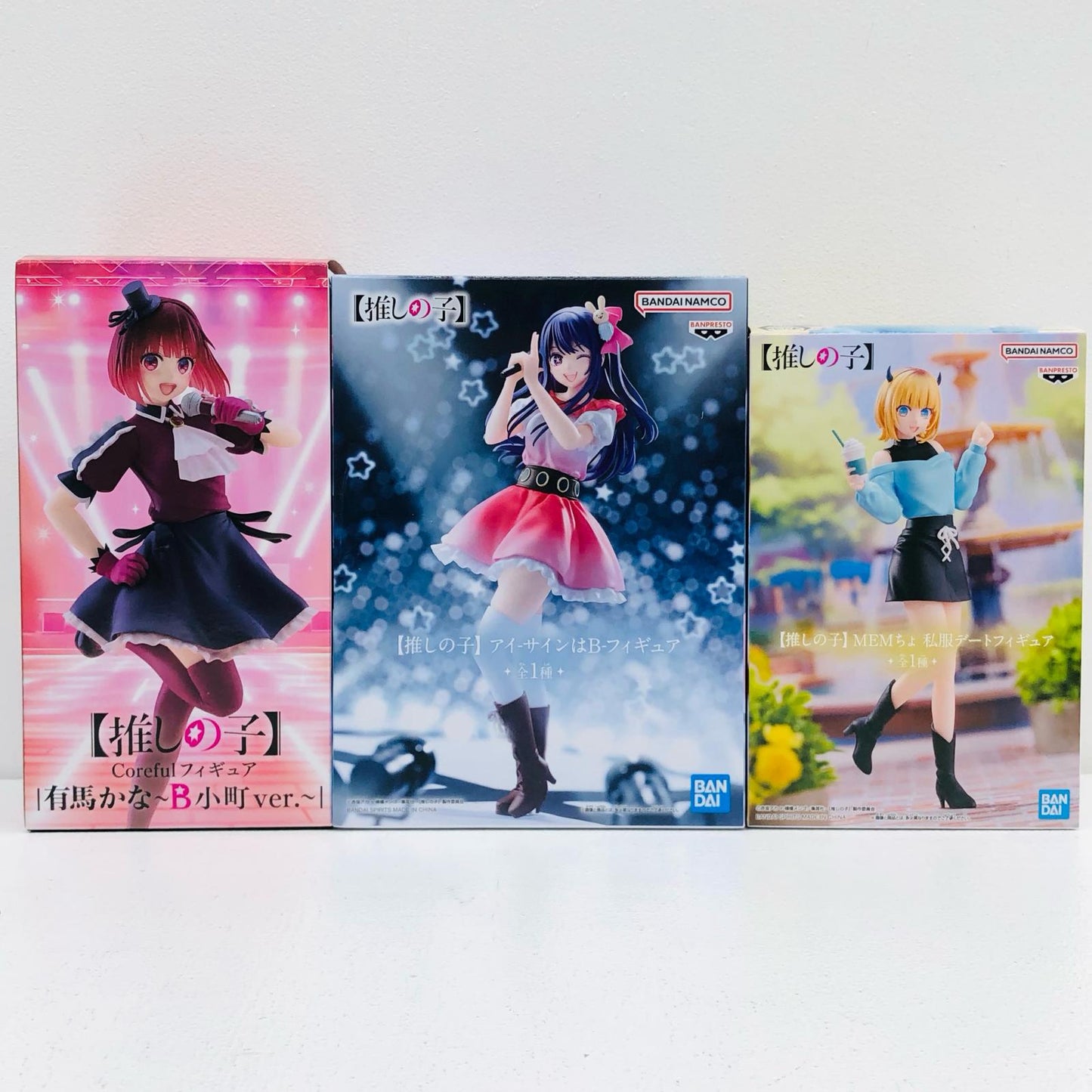 【中古】 「推しの子」 フィギュア 有馬かな/アイ/MEMちょ Corefulほか 3体セット【フィギュア】【加古川物流】