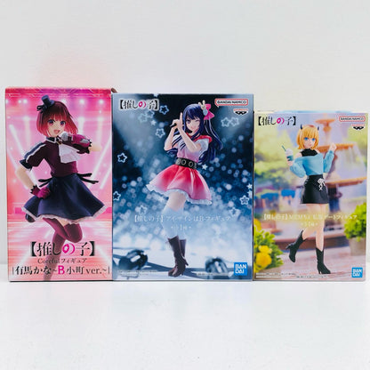 【中古】 「推しの子」 フィギュア 有馬かな/アイ/MEMちょ Corefulほか 3体セット【フィギュア】【加古川物流】