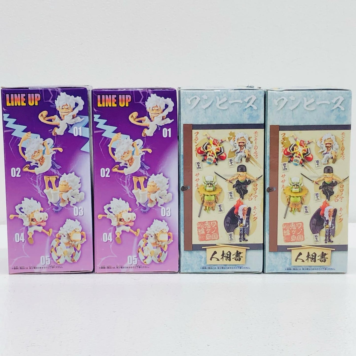 【中古】 「ワンピース」 フィギュア ルフィ-ギア5/フランキー WCF ワノ国 ほか 4点【フィギュア】【加古川物流】