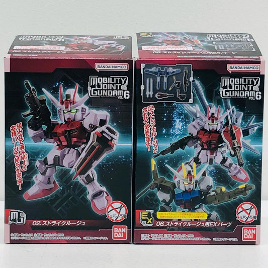 【中古】 MOBILITY JOINT GUNDAM VOL.6 プラモデル 02.ストライクルージュ06.EXパーツ 2点【加古川物流】