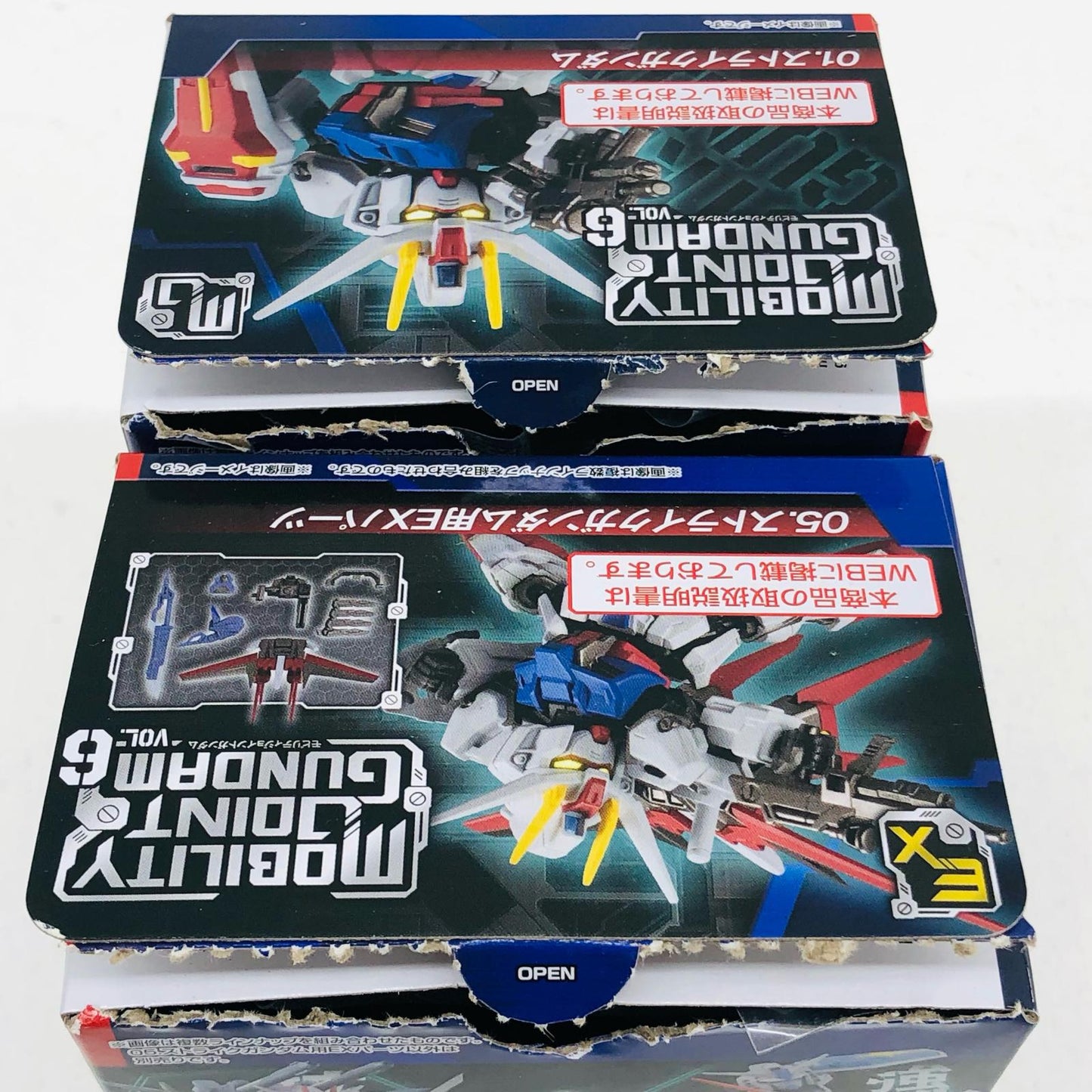【中古】 MOBILITY JOINT GUNDAM VOL.6 プラモデル 01.ストライクガンダム05.EXパーツ 2点【加古川物流】