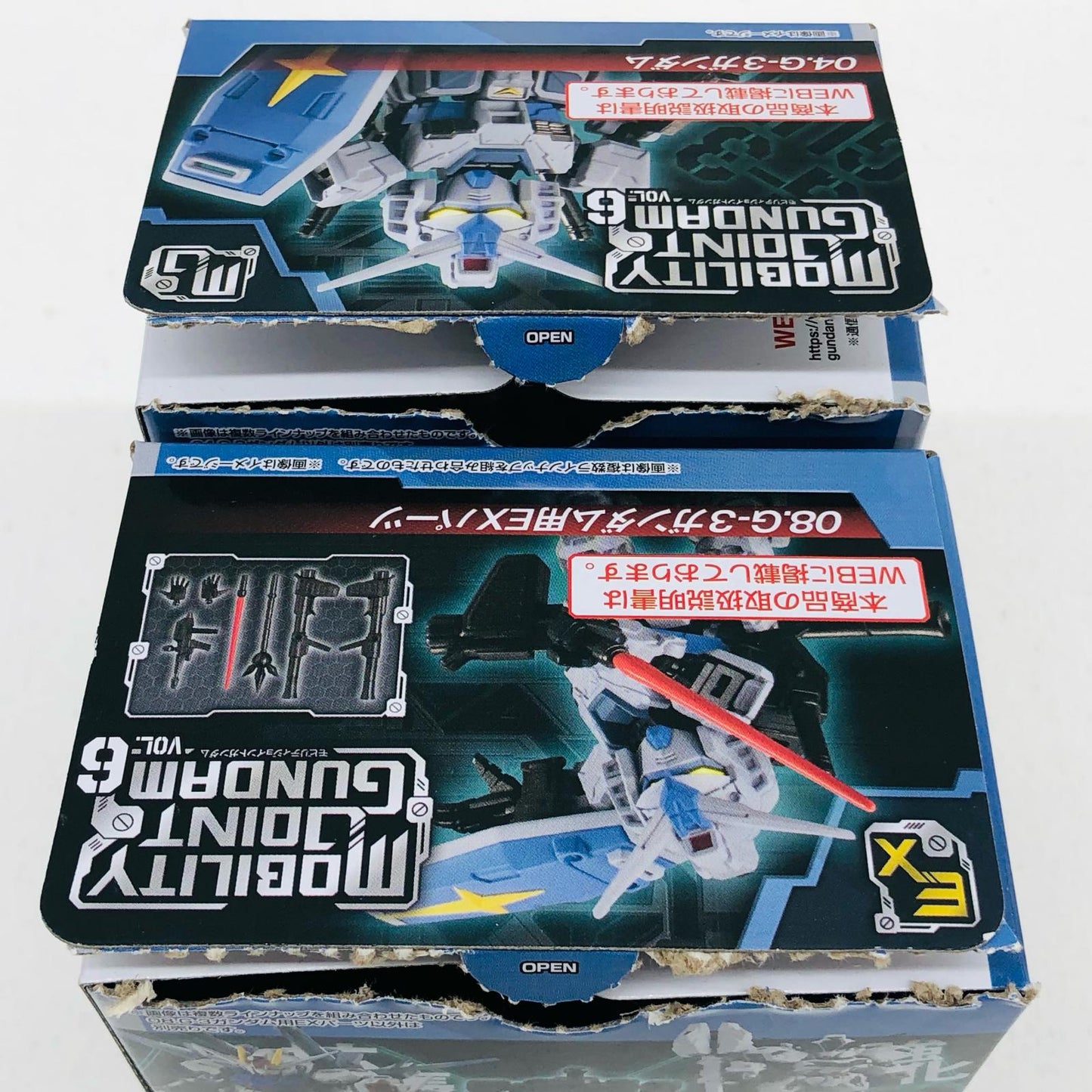 【中古】 MOBILITY JOINT GUNDAM VOL.6 プラモデル 04.G-3ガンダム08.EXパーツ 2点【加古川物流】