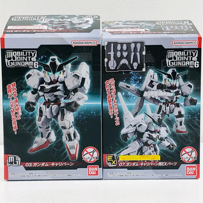 【中古】 MOBILITY JOINT GUNDAM VOL.6 プラモデル 03.ガンダムキャリバーン07.EXパーツ 2点【加古川物流】