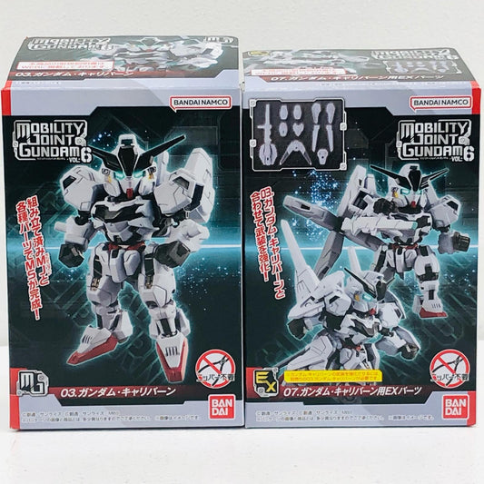 【中古】 MOBILITY JOINT GUNDAM VOL.6 プラモデル 03.ガンダムキャリバーン07.EXパーツ 2点【加古川物流】