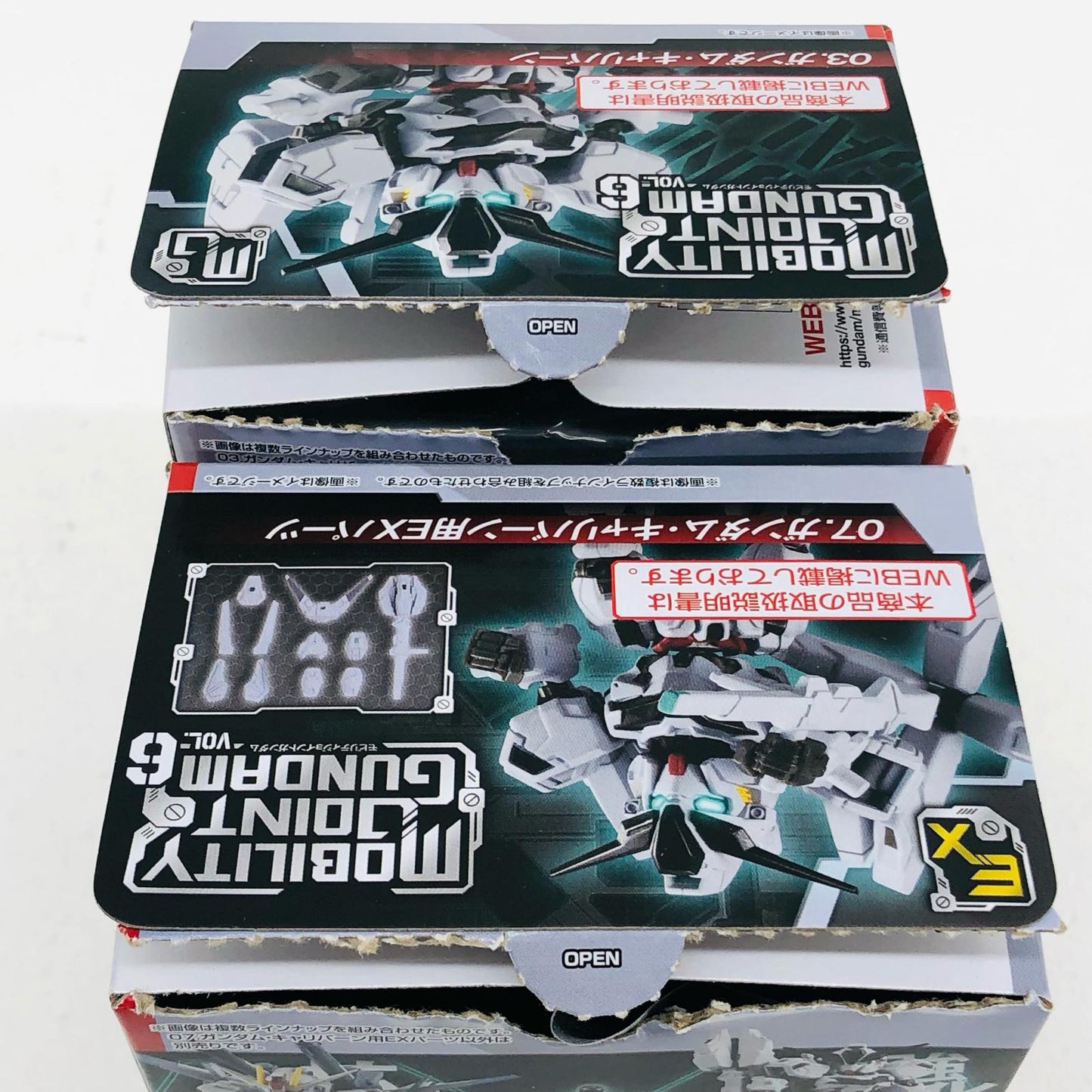 【中古】 MOBILITY JOINT GUNDAM VOL.6 プラモデル 03.ガンダムキャリバーン07.EXパーツ 2点【加古川物流】