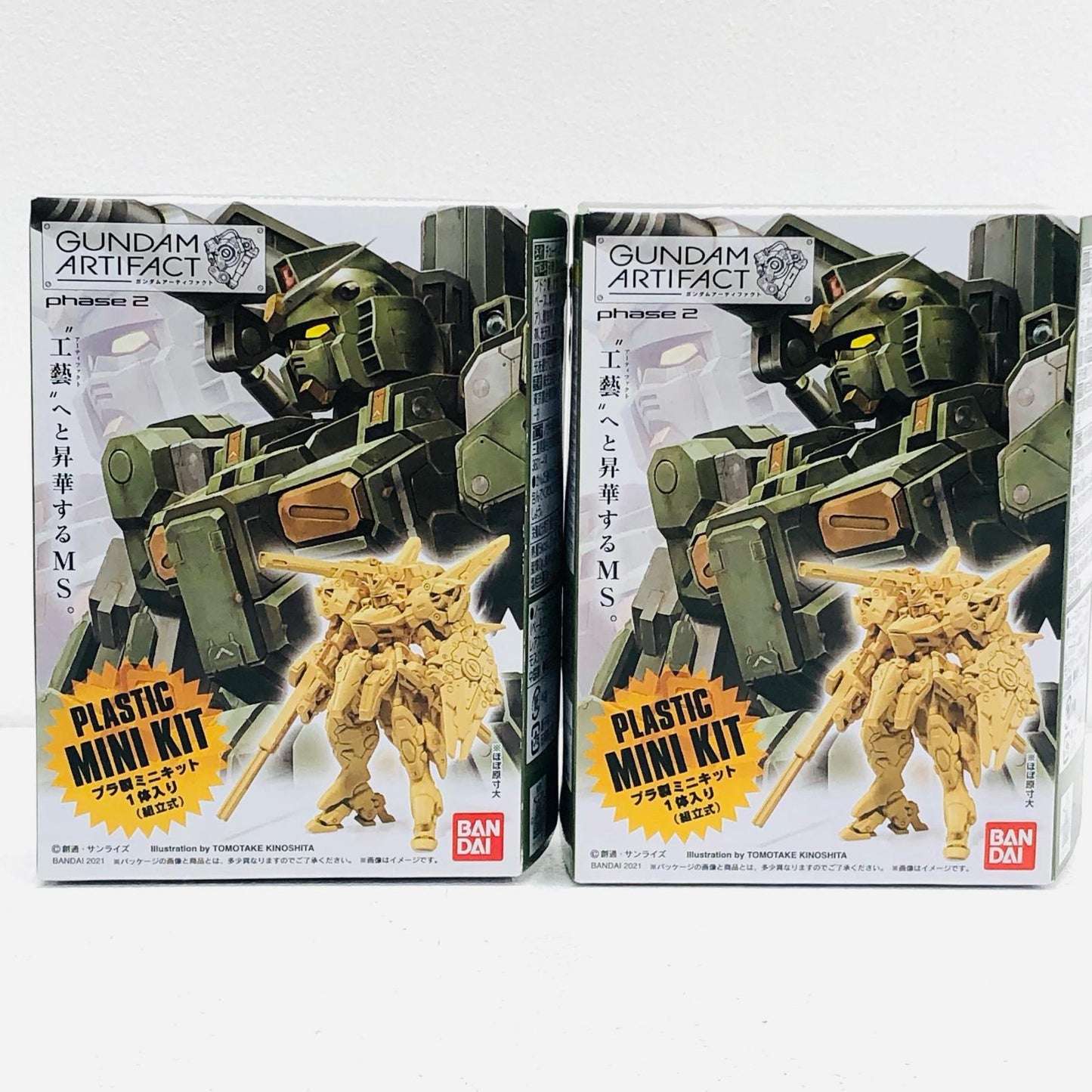 【中古】 ガンダムアーティファクト プラモデル 010.V2アサルトバスターガンダム006.フルアーマ 2点【加古川物流】