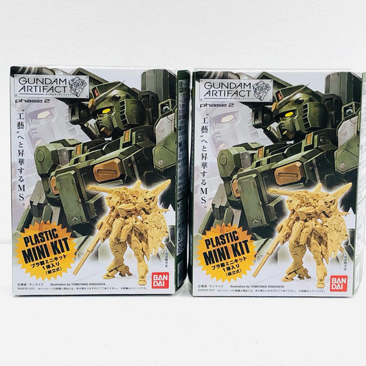 【中古】 ガンダムアーティファクト プラモデル 010.V2アサルトバスターガンダム006.フルアーマ 2点【加古川物流】