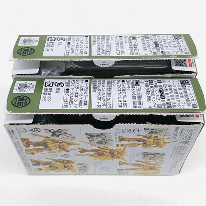 【中古】 ガンダムアーティファクト プラモデル 010.V2アサルトバスターガンダム006.フルアーマ 2点【加古川物流】
