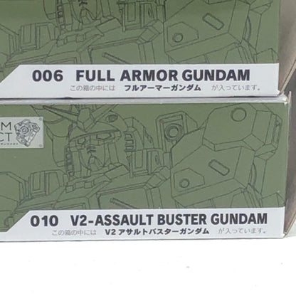【中古】 ガンダムアーティファクト プラモデル 010.V2アサルトバスターガンダム006.フルアーマ 2点【加古川物流】