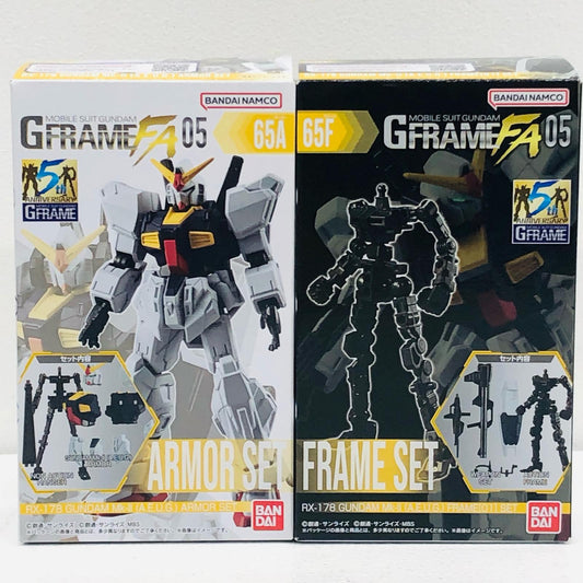 【中古】 ガンダム GフレームFA05 プラモデル 65A 65F 2点【加古川物流】