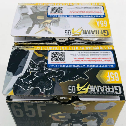 【中古】 ガンダム GフレームFA05 プラモデル 65A 65F 2点【加古川物流】
