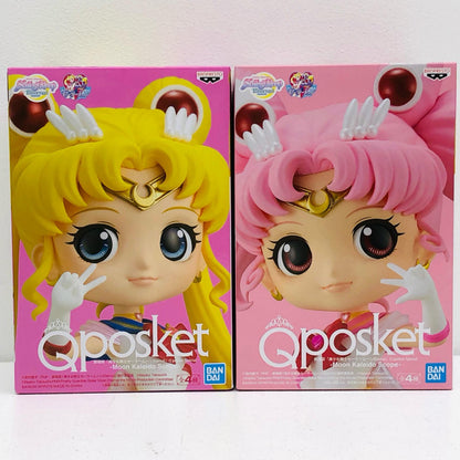 【中古】 「劇場版美少女戦士セーラームーン」 フィギュア セーラームーン/ちびムーン Qposket 2体【フィギュア】【加古川物流】