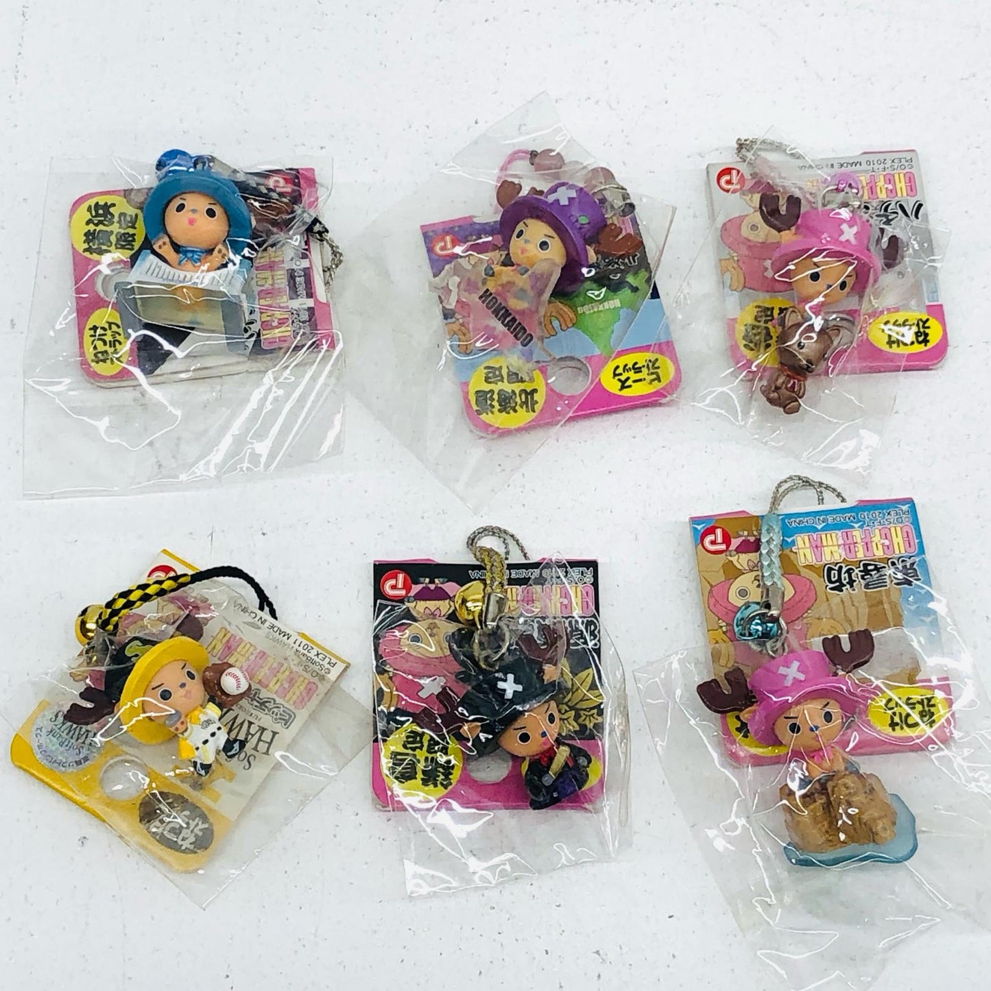 【中古】 「ワンピース」 その他ホビー チョッパー ご当地ねつけストラップ/鎌倉/フジテレビ/ほか 19点【加古川物流】