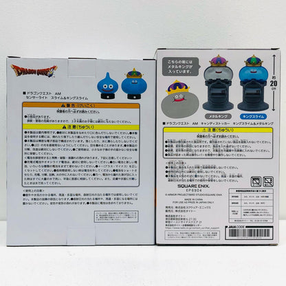 【中古】 「ドラゴンクエスト」 フィギュア キングスライム-センサーライト/メタルキング-キャンディストッカー 2点セット【フィギュア】【加古川物流】