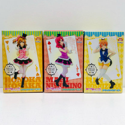 【中古】 「ラブライブ!」 フィギュア 穂乃果 凛 真姫 スペシャル 3体【フィギュア】【加古川物流】