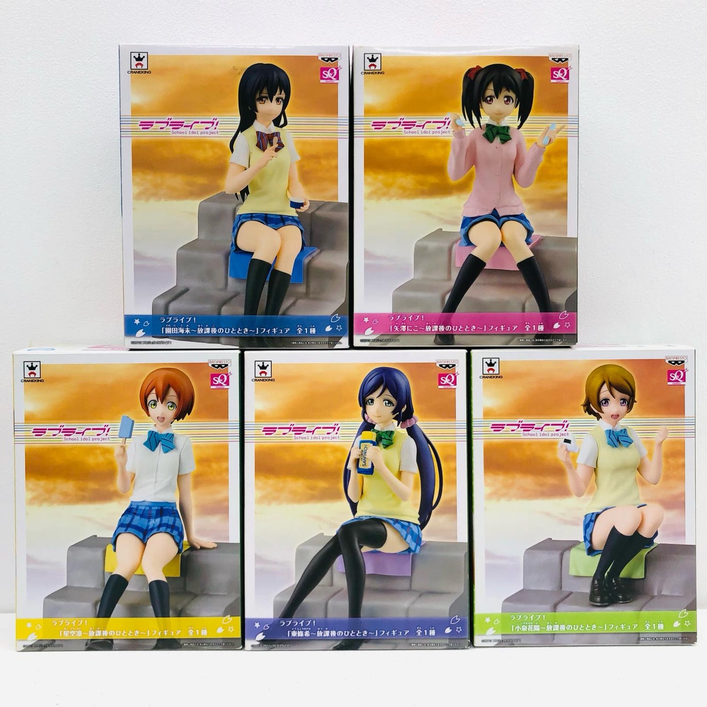 【中古】 「ラブライブ!」 フィギュア 星空凛 園田海未 東條希 矢澤にこ 小泉花陽 ～放課後のひととき～ 5体【フィギュア】【加古川物流】