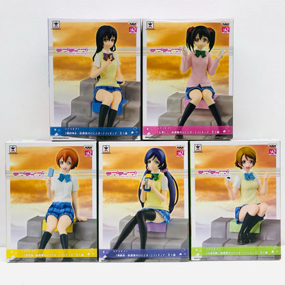 【中古】 「ラブライブ!」 フィギュア 星空凛 園田海未 東條希 矢澤にこ 小泉花陽 ～放課後のひととき～ 5体【フィギュア】【加古川物流】