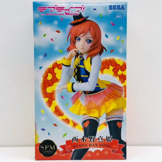 【中古】 「ラブライブ!TheSchoolIdolMovie」スーパープレミアムフィギュア西木野真姫-SUNNYDAYSONG'【フィギュア】【加古川物流】