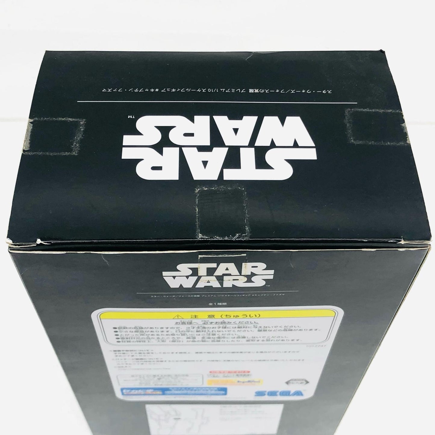 【中古】 「スター・ウォーズ/フォースの覚醒」 フィギュア キャプテン・ファズマ【フィギュア】【加古川物流】