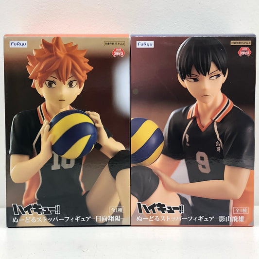 【中古】 「ハイキュー!!」 フィギュア 日向翔陽-影山飛雄 ぬーどるストッパー 2体セット【フィギュア】【加古川物流】