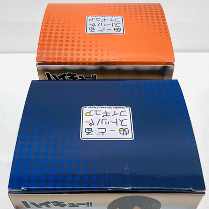 【中古】 「ハイキュー!!」 フィギュア 日向翔陽-影山飛雄 ぬーどるストッパー 2体セット【フィギュア】【加古川物流】