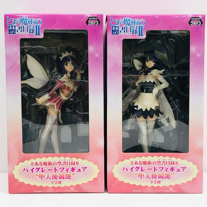 【中古】 '全2種セット「とある魔術の禁書目録II」ハイグレードフィギュア”堕天使競艶”'【フィギュア】【加古川物流】