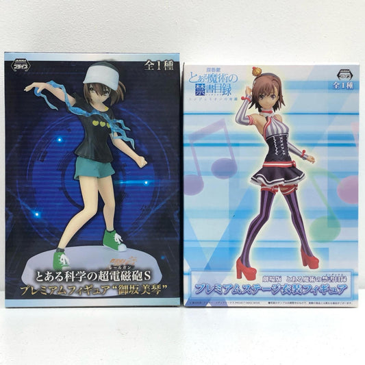 【中古】 「とある科学の超電磁砲」「とある魔術の禁書目録」 フィギュア 御坂美琴 2体セット【フィギュア】【加古川物流】
