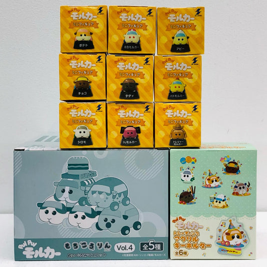 【中古】 PUIPUIモルカー まとめセット ぬいぐるみ VOL.4 ハンバーガー もちころりん【加古川物流】