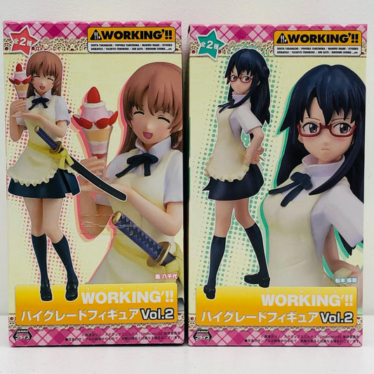 【中古】 WORKING!! フィギュア 轟八千代/松本麻耶 ハイグレードVol.2 2体セット【フィギュア】【加古川物流】