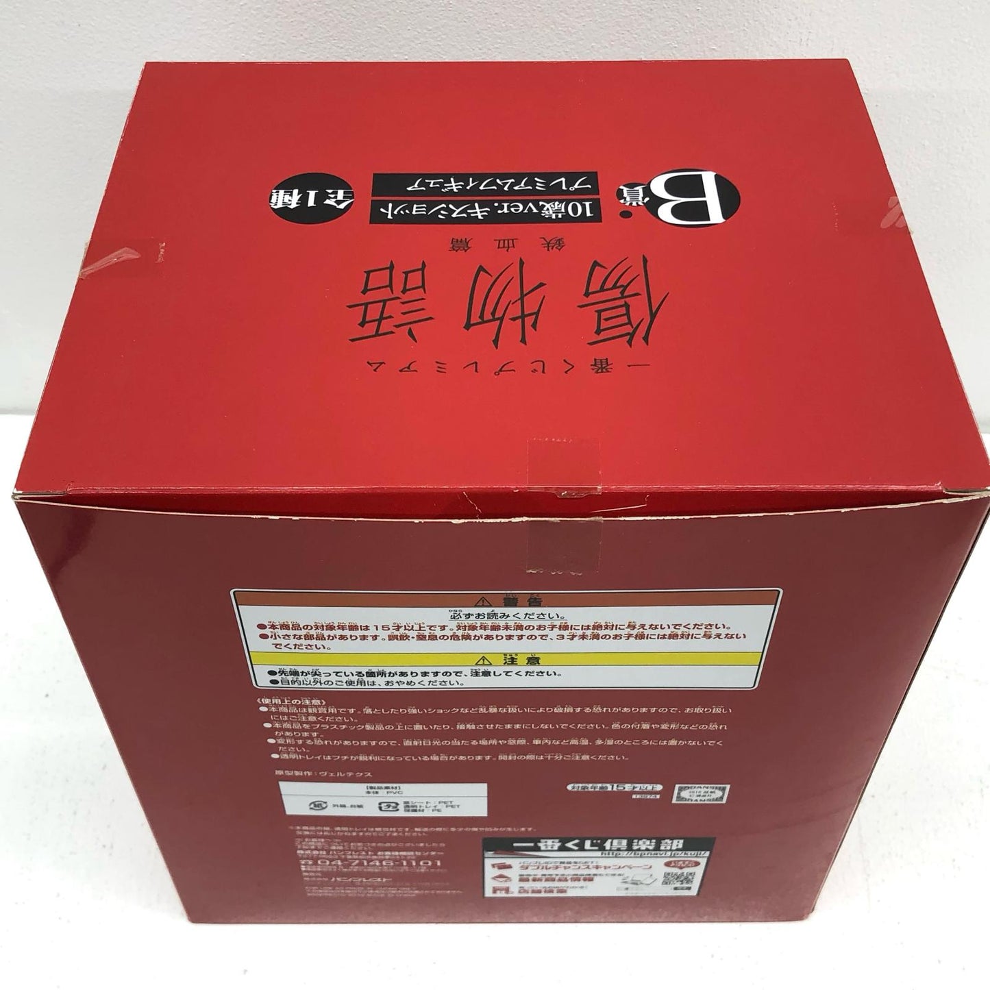 【中古】 キスショット10歳ver.「一番くじプレミアム傷物語鉄血篇」B賞プレミアムフィギュア【フィギュア】【加古川物流】