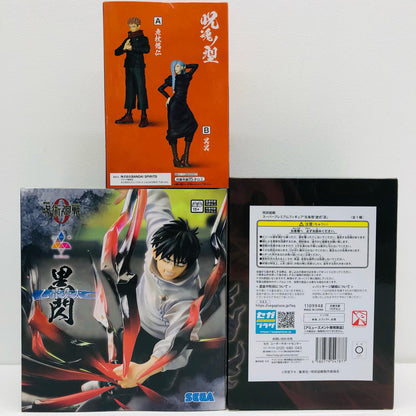 【中古】 「呪術廻戦」 フィギュア 五条悟 乙骨憂太 虎杖悠仁 SPM ルミナスタ 3体セット【フィギュア】【加古川物流】