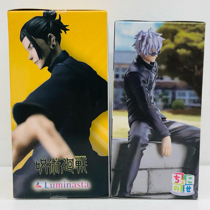 【中古】 「呪術廻戦懐玉・玉折」 フィギュア 夏油傑 五条悟 Luminasta ちょこのせ 2体セット【フィギュア】【加古川物流】