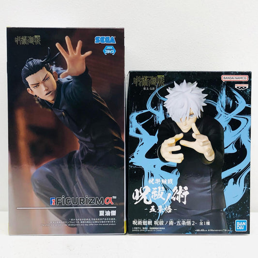 【中古】 「呪術廻戦懐玉・玉折」 フィギュア 夏油傑/五条悟 FIGURIZMα 呪祓ノ術 ２体セット【フィギュア】【加古川物流】