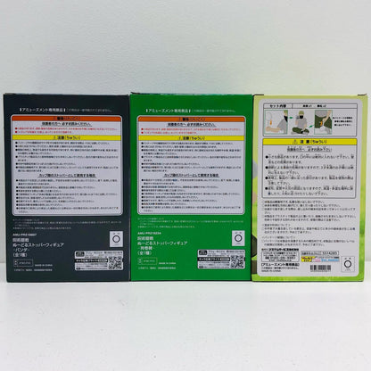 【中古】 「呪術廻戦」 フィギュア 狗巻棘 パンダ ぬーどるストッパー 全力造形 3体セット【フィギュア】【加古川物流】