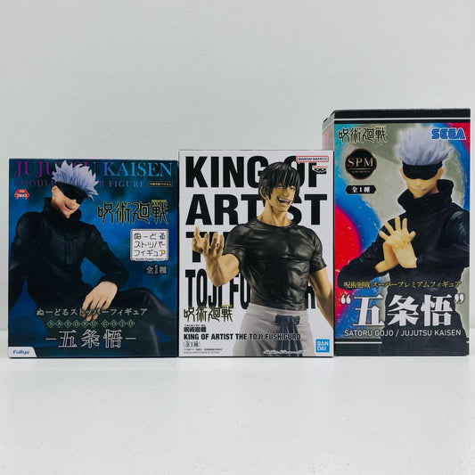 【中古】 「呪術廻戦」 フィギュア 伏黒甚爾 五条悟 KINGOFARTIST ぬーどるストッパー ほか 3体セット【フィギュア】【加古川物流】