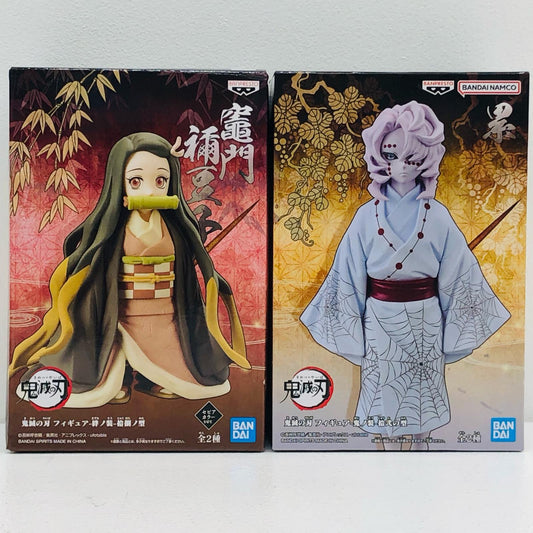 【中古】 「鬼滅の刃」 フィギュア 竈門禰豆子/累 絆ノ装 ほか 2体セット【フィギュア】【加古川物流】