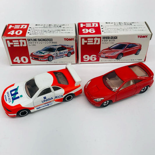 おもちゃ・玩具 1/60 スカイランレーシング R33/トヨタ セリカ 1/60 スカイランレーシング R33/トヨタ セリカ No.40・No.96【加古川物流】