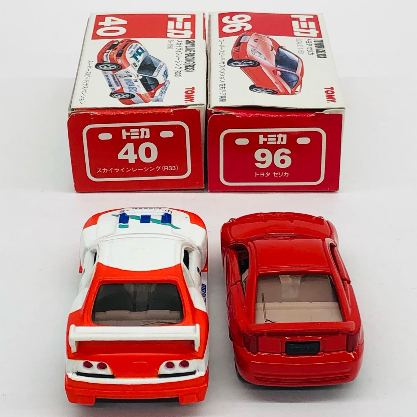 おもちゃ・玩具 1/60 スカイランレーシング R33/トヨタ セリカ 1/60 スカイランレーシング R33/トヨタ セリカ No.40・No.96【加古川物流】